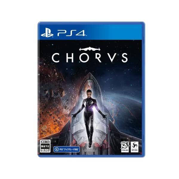 PS4 version CHORUS (chorus) Official Collectible Exclusive Authentic Japan