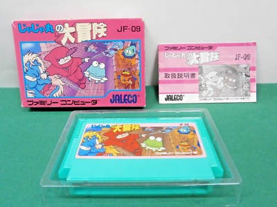 NES - JAJAMARU NO DAIBOUKEN - Boxed. Famicom. popular action
