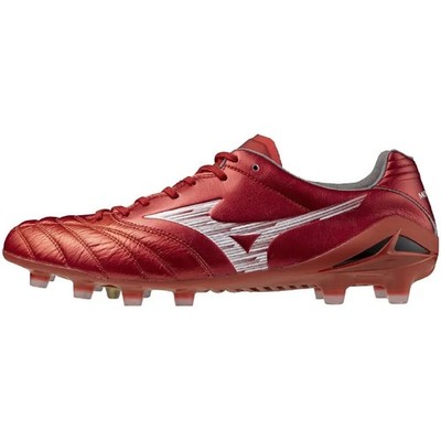 Mizuno Fußballschuhe Monarcida NEO 3 ELITE breit leicht rubinrot/weiß Japan