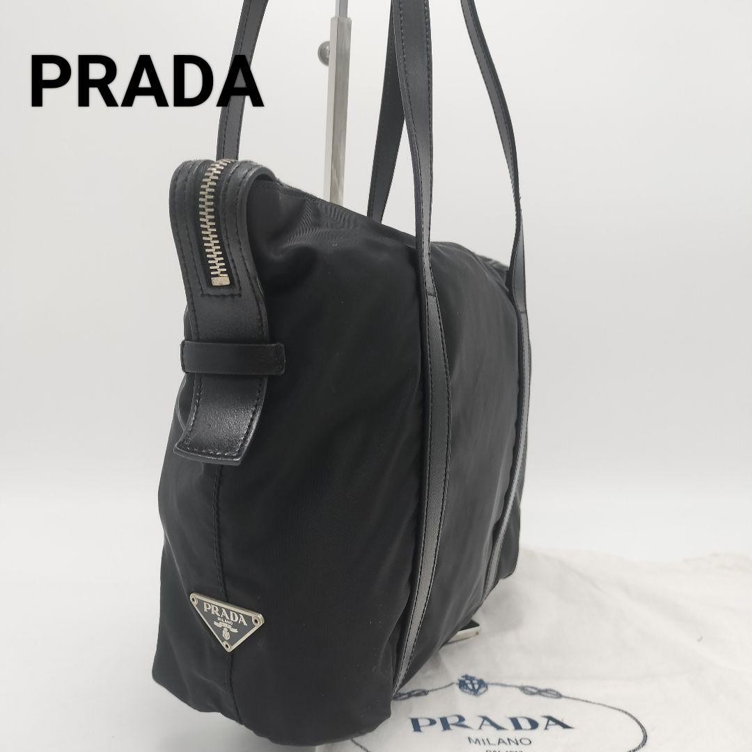 Prada Extreme Black Leather Tote Bag