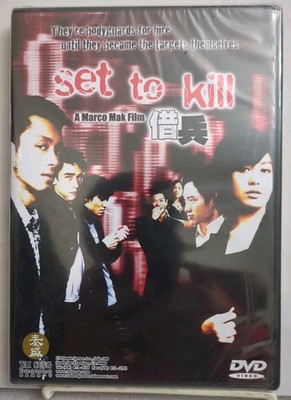 Set to Kill (Hong Kong Action Movie-DVD) Raymond Wong, Ning Jing