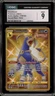 Pokemon Houndoom Battle Styles Secret Rare #179 CGC 9 Mint