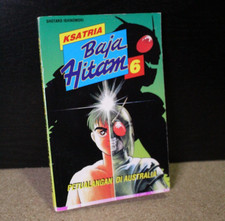 Kamen Rider VINTAGE NOT ENGLISH Manga Vol 6 BAJA HITAN RARE