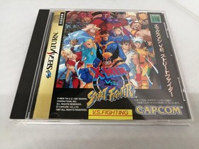 Sega Saturn Software X Men Vs Street Fighter Capcom FLt50