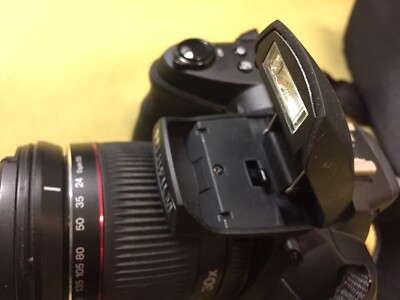 Test du Fujifilm FinePix HS30EXR : appareil photo bridge polyvalent