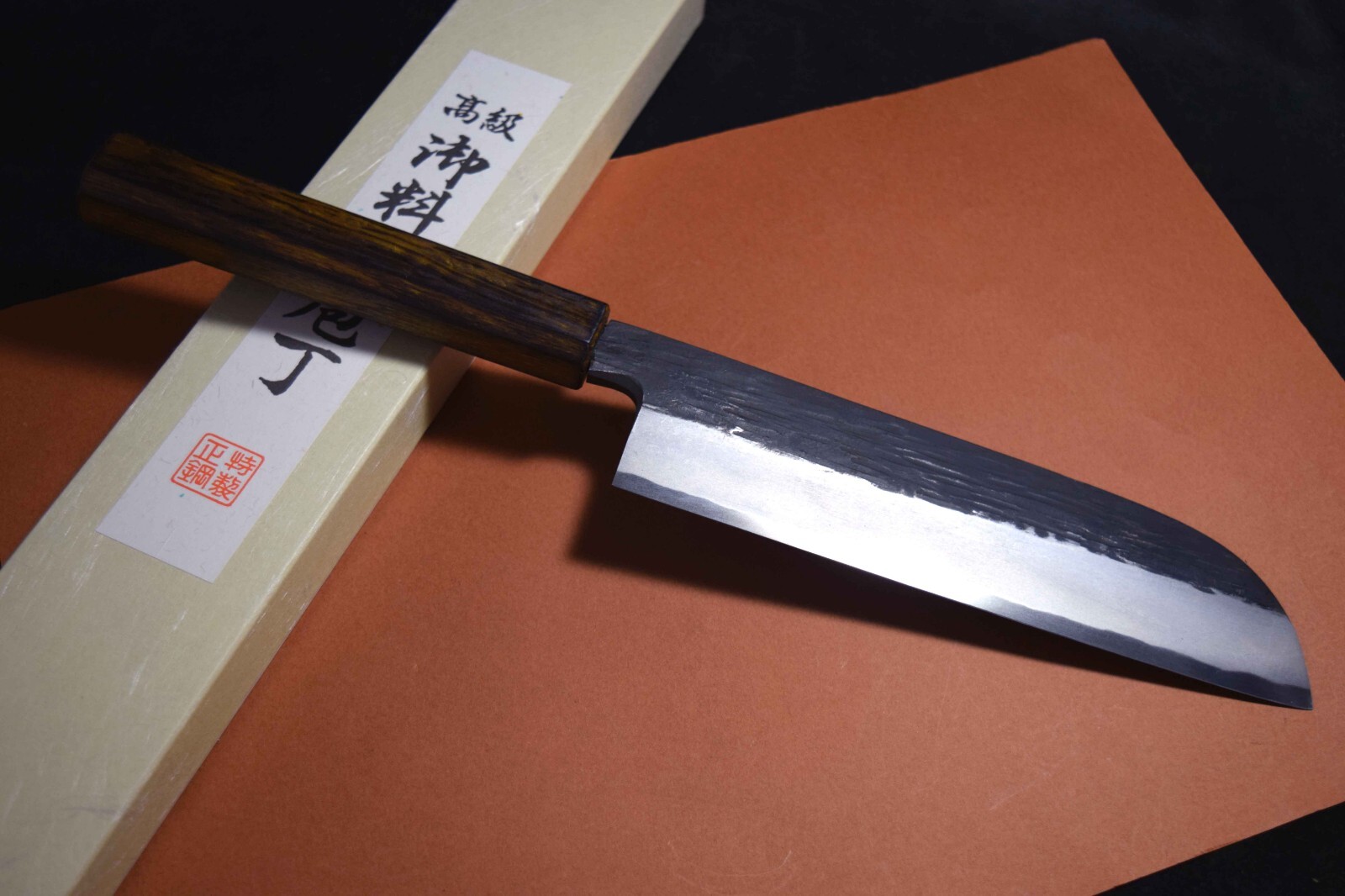 Cuchillo de Chef Japonés Ikyu por Itsuo Blanco 3 Negro Kamagata Usuba 195mm J...