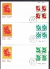 Canada FDC - 1977 - Canadian Tree Definitives, Scott#'s #717-9, 3 FDCs Pl Block