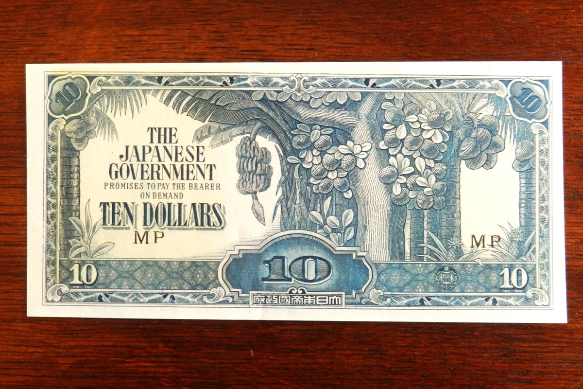 1942 年纸币马来西亚纸币| eBay
