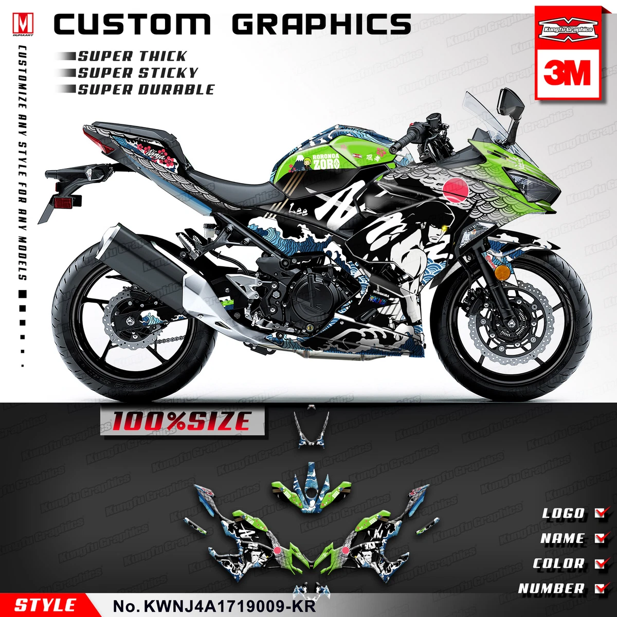 Ninja 250 decal deals