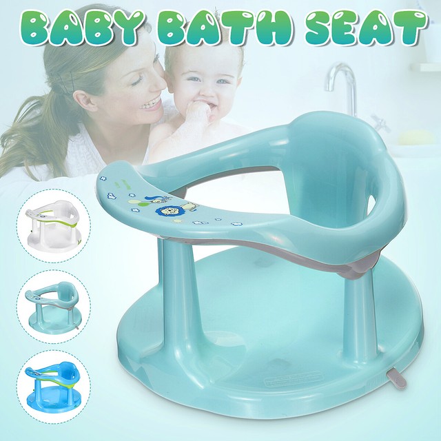 tami baby bath seat