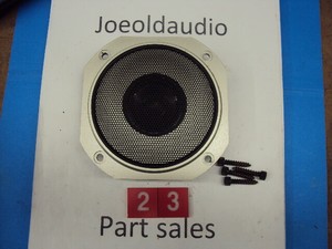 yamaha ns a570 speakers