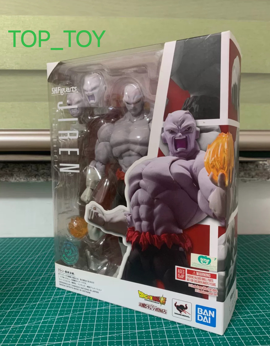 Bandai Dragon Ball Super S.H.Figuarts JIREN Final Battle SHF Toy Action Figure