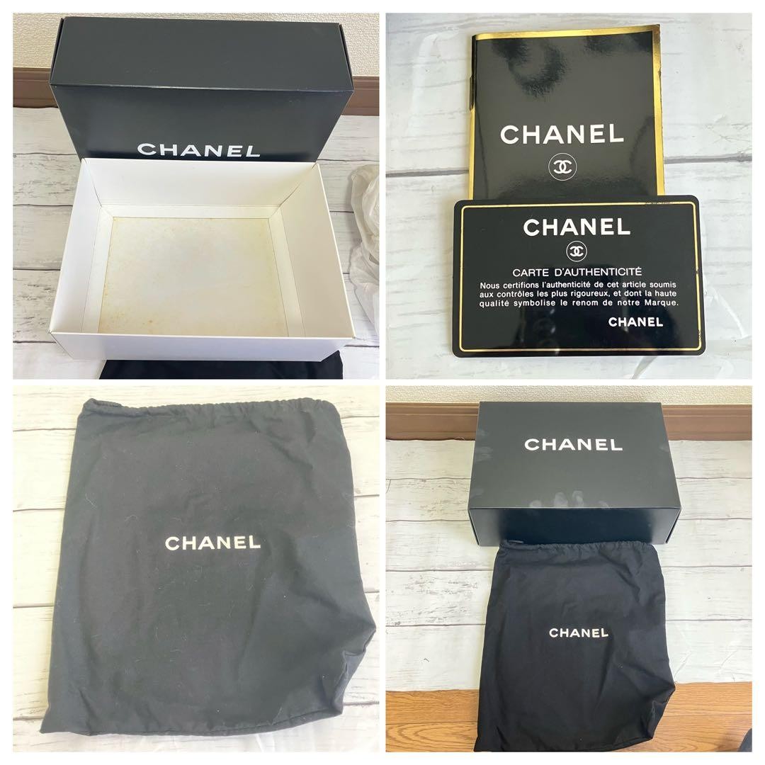 CHANEL Multicolor Python Leather Shoulder Bag Vin… - image 20