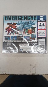 Sega Virtual-On Cyber Troopers GS-9099 Unopened Sega Saturn Game