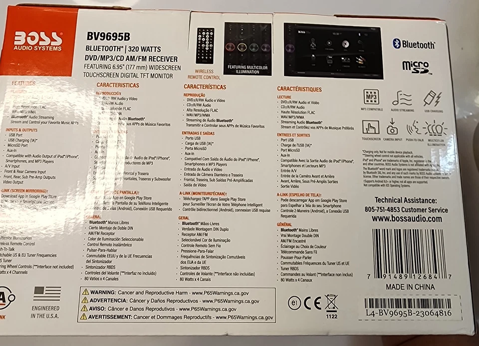 Boss BV9695B Automotive Bluetooth Touchscreen 320 Watt DVD/MP3/AM-FM Car Stereo - Image 4 of 4