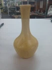 Vintage Haeger USA Bud Vase Yellow Speckled