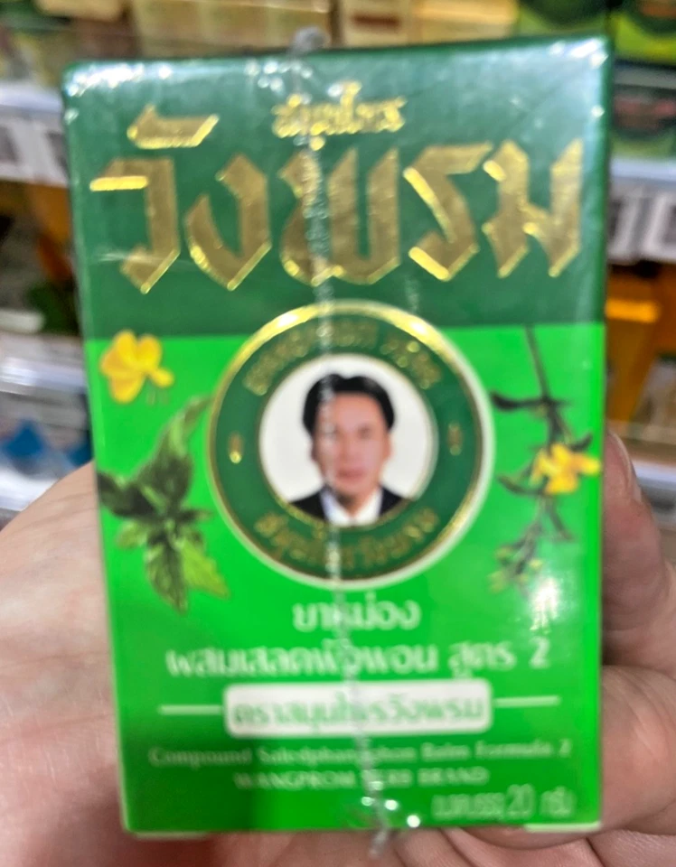 Bálsamo verde Wangprom Fórmula 2 - Alivio del dolor muscular a base de hierbas tailandesas - Paquete de 4 x 20 g Foto 2 de 4