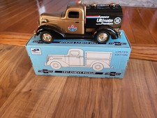 Liberty 1937 Chevy Pickup Amoco 1:25 Scale Lockable Coin Bank