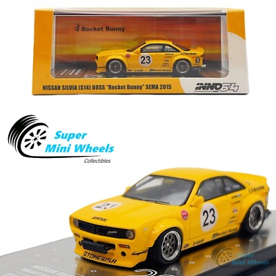 1/64 INNO64  BOSS (S14) SILVIA NISSAN 1:64 INNO64 S14 シルビア ミニカー