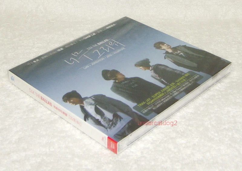 S.M. The Ballad Vol. 1 Taiwan CD (Super Junior SHINee) - Image 3 of 3