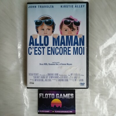DVD ZONE 2 FR: Allo Maman C'est Encore Moi - Travolta - Comedy - Floto Games