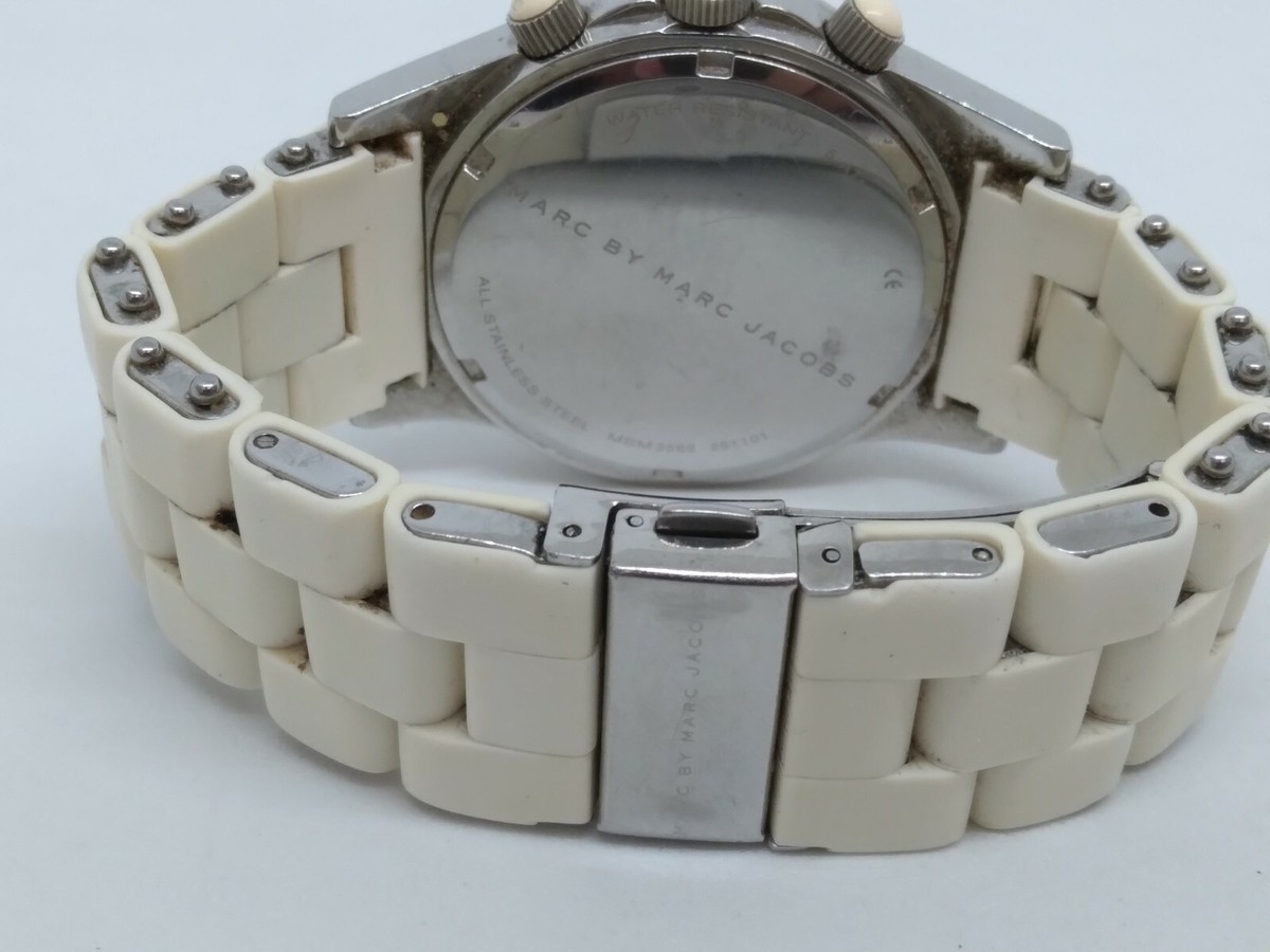 Marc by Marc Jacobs MBM2565 Women