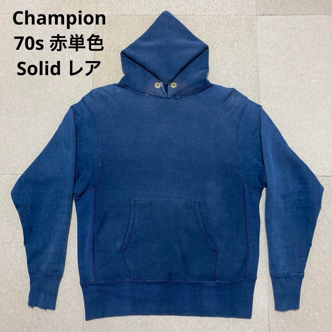 CHAMPION 70S VTG REVERSE WEAVE PULLOVER PARKA solid USA CHAMPION 70S VTG REVERSE WEAVE PULLOVER PARKA solid USA