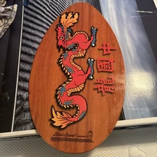 Slick Lizard Skim Board Copa