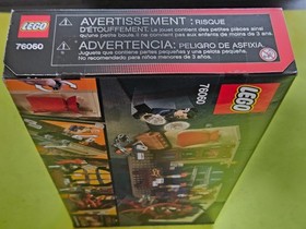 LEGO 76060 Marvel Super Heroes - Doctor Strange's Sanctum Sanctorum NEW RETIRED