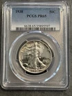 1938 PCGS PR65 Walking Liberty Silver Half Dollar