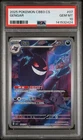 2025 POKEMON SIMPLIFIED CHINESE CBB3 C 0307/07 GENGAR PSA 10