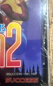 COTTON 2  SPINE CARD SEGA SATURN SS.