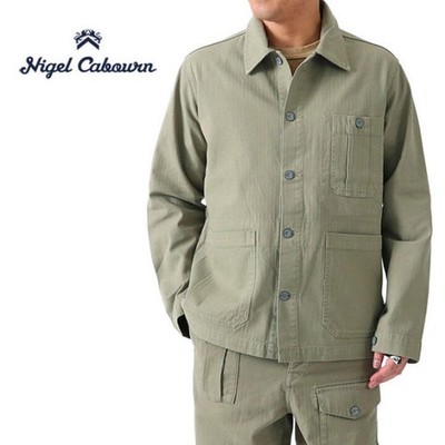 NIGEL CABOURN / LYBRO Jacket 48 Used