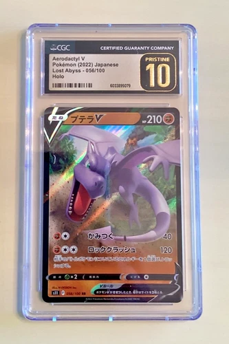 Aerodactyl V 056/100 S11: Lost Abyss Holo (Japanese) CGC Pristine 10