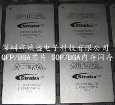 ALTERA STRATIX EP1S20F780C7N FIELD PROGRAMMABLE GATE ARRAY #GK-3