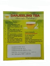 Darjeeling Tea FRESH SECOND FLUSH 2026 GIDDAPAHAR GREEN TEA 500 gms