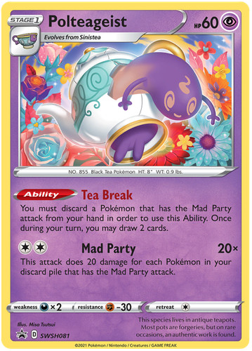 polteageist v pokemon card value Polteageist - SV053/SV122 Shiny Holo Rare main image 0
