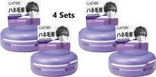 Mandom GATSBY Hair Wax Moving Rubber Wild Shake Purple from Japan / 80g×4