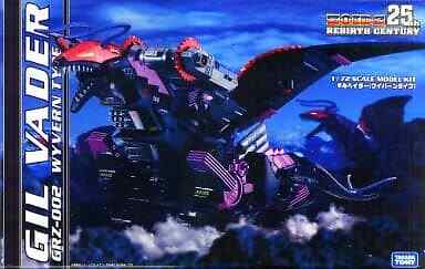 GRZ 002 Gil Vader Wyvern type ZOIDS Zoids 25th Reverse Cent GRZ 002 Gil Vader Wyvern type ZOIDS Zoids 25th Reverse Cent