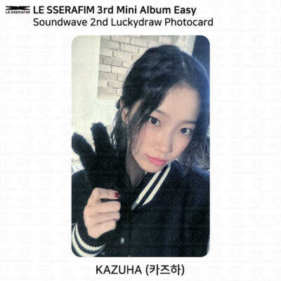 Le Sserafim 3rd Mini Album Easy 2nd Lucky Draw Photocard M2U