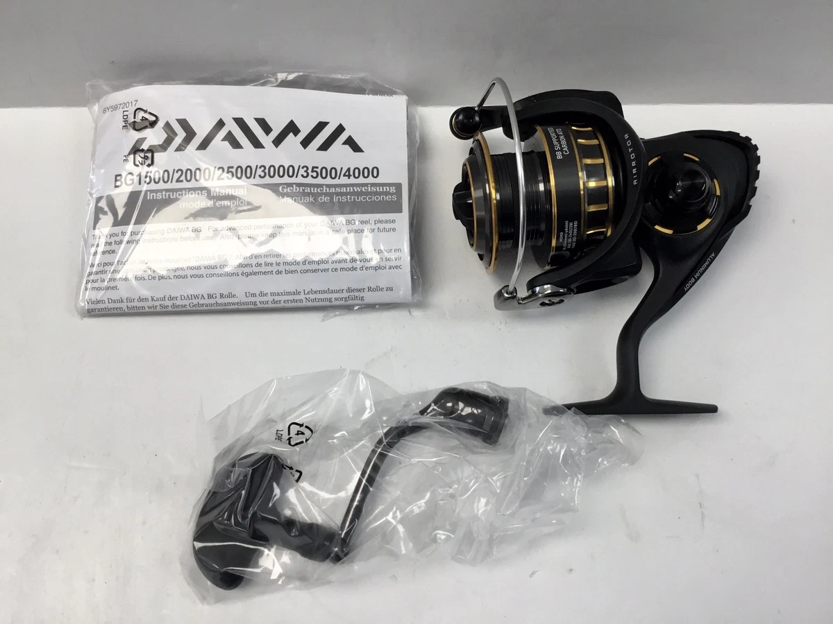 daiwa bg products for sale | eBay