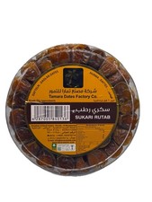 Tamara Fresh Sukari Rutab Dates 1kg 11.99 per kilo