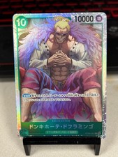 Donquixote Doflamingo OP04-031 (Super Rare) Kingdoms of Intrigue ONE PIECE Card