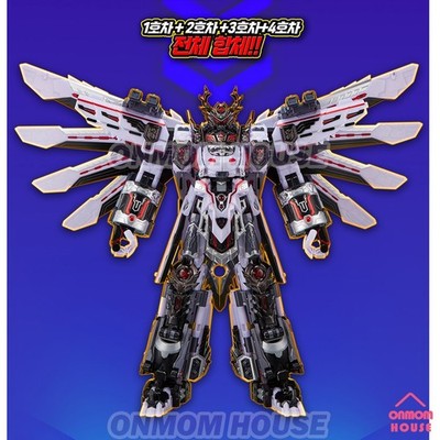 Metal Cardbot W Tyrant Zero Train Transforming Robot Toy 2026 | eBay