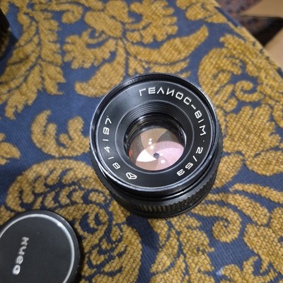 Helios 81M 53mm f/2 Nikon F Mount Vintage Fotografie. Sowjetische UdSSR 