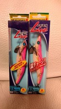 Yamashita Egi Oh Q Lie 3.5 size 19g set Eging Aori squid Warm charge Lie Lie