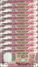 India 10 Rupees, 1985-1990 ND, P-81g, UNC, Plate Letter B, w/ Pinholes X 10 PCS
