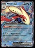 Pokemon TCG SV08: Surging Sparks #042/191 Milotic EX