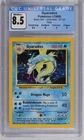 Gyarados Holo Base Set Unlimited 6/102 NM CGC 8.5 1165