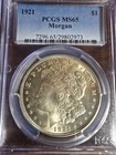 1921 Morgan Silver Dollar MS65 PCGS Blue Label *7704